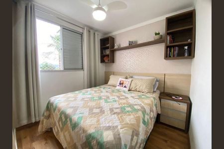 Apartamento à venda com 2 quartos, 44m² em Vila Campos Sales, Campinas