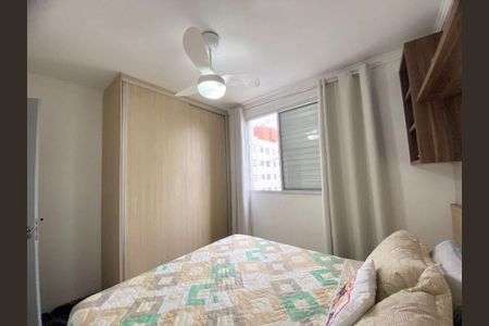 Apartamento à venda com 2 quartos, 44m² em Vila Campos Sales, Campinas