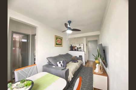 Apartamento à venda com 2 quartos, 44m² em Vila Campos Sales, Campinas