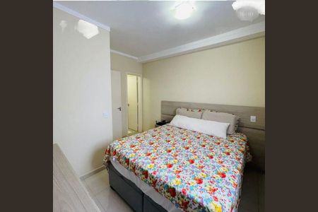 Apartamento à venda com 3 quartos, 85m² em Vila Ipê, Campinas