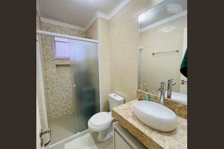 Apartamento à venda com 3 quartos, 85m² em Vila Ipê, Campinas