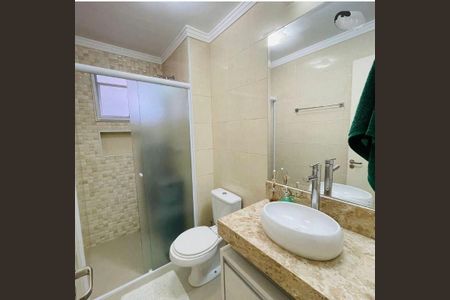 Apartamento à venda com 3 quartos, 85m² em Vila Ipê, Campinas