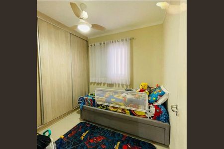 Apartamento à venda com 3 quartos, 85m² em Vila Ipê, Campinas