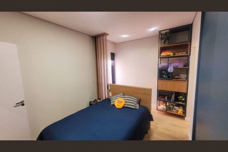 Casa à venda com 4 quartos, 225m² em Swiss Park, Campinas