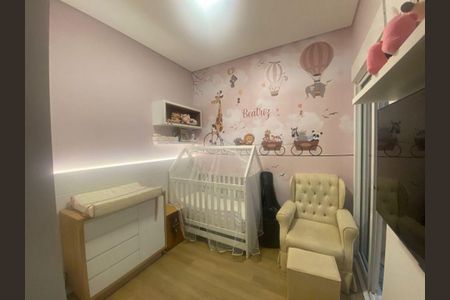 Apartamento à venda com 2 quartos, 129m² em Swiss Park, Campinas