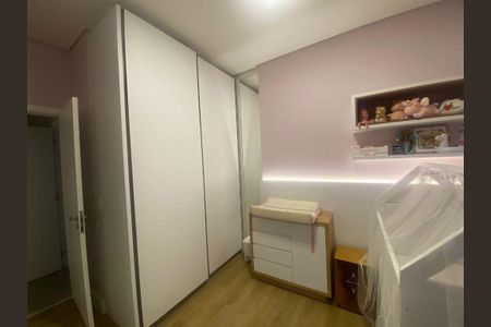 Apartamento à venda com 2 quartos, 129m² em Swiss Park, Campinas