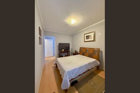 Apartamento à venda com 2 quartos, 110m² em Guarani, Campinas