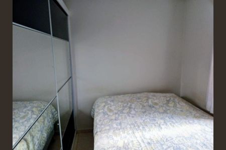 Apartamento à venda com 2 quartos, 45m² em Parque Prado, Campinas