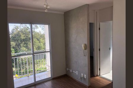 Apartamento à venda com 3 quartos, 45m² em Vila Marieta, Campinas