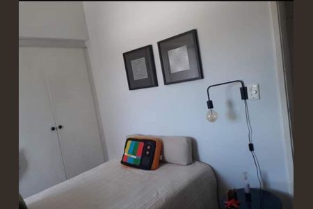Apartamento à venda com 2 quartos, 118m² em Guarani, Campinas