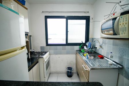 Studio para alugar com 21m², 1 quarto e sem vaga Studio para alugar com 21m², 1 quarto e sem vagaCozinha