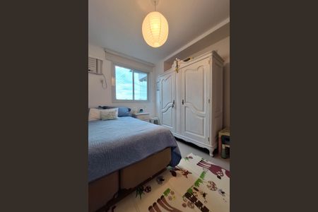 Apartamento à venda com 82m², 2 quartos e 1 vagaQuarto 1
