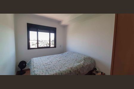 Apartamento à venda com 39m², 1 quarto e 2 vagas Apartamento à venda com 39m², 1 quarto e 2 vagasQuarto