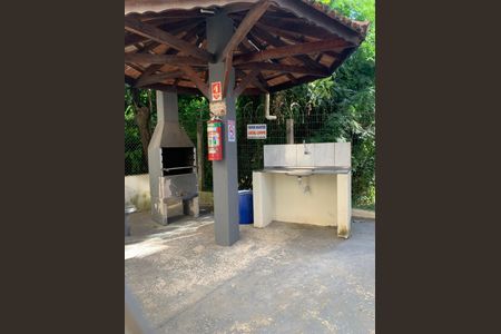 Apartamento para alugar com 45m², 2 quartos e 1 vagaÁrea comum