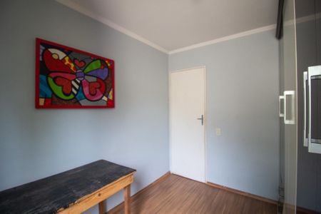 Apartamento para alugar com 45m², 2 quartos e 1 vagaQuarto 1