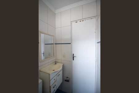 Apartamento para alugar com 45m², 2 quartos e 1 vagaBanheiro 