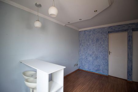 Sala  de apartamento para alugar com 2 quartos, 45m² em Jardim Guadalajara, Sorocaba