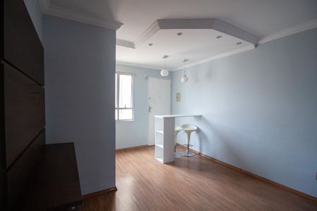 Sala  de apartamento para alugar com 2 quartos, 45m² em Jardim Guadalajara, Sorocaba