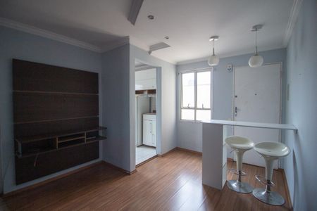 Apartamento para alugar com 45m², 2 quartos e 1 vagaSala 