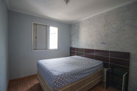 Apartamento para alugar com 45m², 2 quartos e 1 vagaQuarto 2
