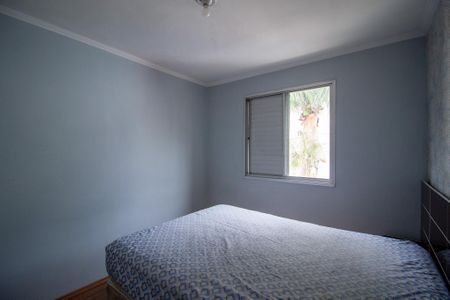 Apartamento para alugar com 45m², 2 quartos e 1 vagaQuarto 2