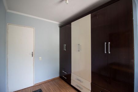 Apartamento para alugar com 45m², 2 quartos e 1 vagaQuarto 1
