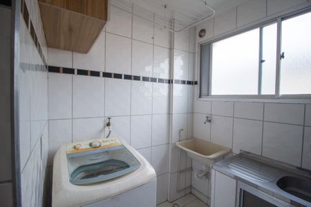 Apartamento para alugar com 45m², 2 quartos e 1 vagaÁrea de Serviço