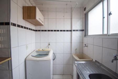 Apartamento para alugar com 45m², 2 quartos e 1 vagaÁrea de Serviço