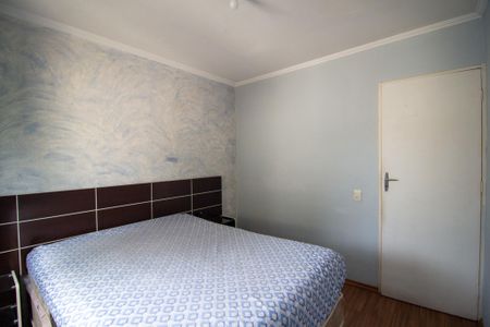 Quarto 2 de apartamento para alugar com 2 quartos, 45m² em Jardim Guadalajara, Sorocaba