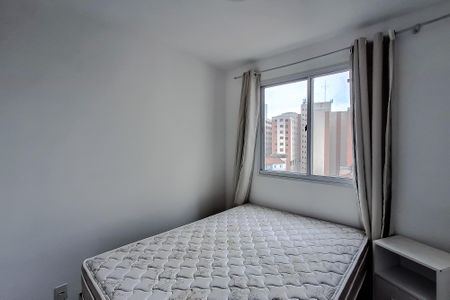 Apartamento para alugar com 45m², 2 quartos e sem vaga Apartamento para alugar com 45m², 2 quartos e sem vagaQuarto 2