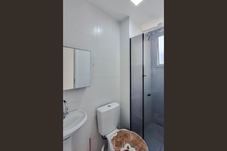 Apartamento para alugar com 45m², 2 quartos e sem vaga Apartamento para alugar com 45m², 2 quartos e sem vagaBanheiro