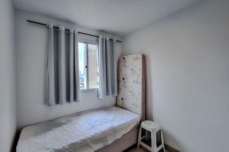 Quarto 1 de apartamento para alugar com 2 quartos, 45m² em Cambuci, São Paulo