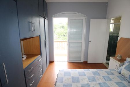 Suíte de casa para alugar com 2 quartos, 90m² em Jardim Uira, São José dos Campos