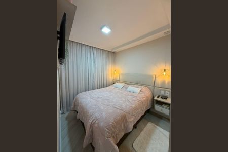 Apartamento à venda com 52m², 2 quartos e 1 vagaQuarto