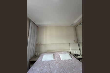 Apartamento à venda com 52m², 2 quartos e 1 vagaQuarto