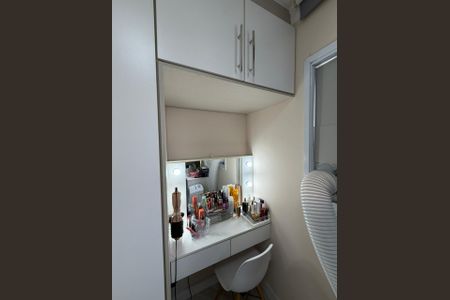 Apartamento à venda com 52m², 2 quartos e 1 vagaQuarto