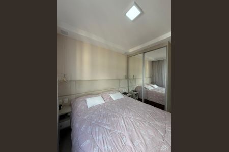 Apartamento à venda com 52m², 2 quartos e 1 vagaQuarto