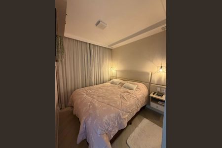 Apartamento à venda com 52m², 2 quartos e 1 vagaQuarto