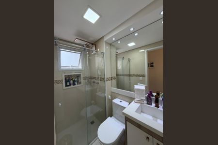 Apartamento à venda com 52m², 2 quartos e 1 vagaBanheiro