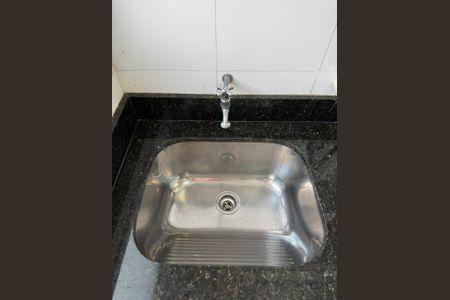 Apartamento à venda com 52m², 2 quartos e 1 vagaÁrea de serviço