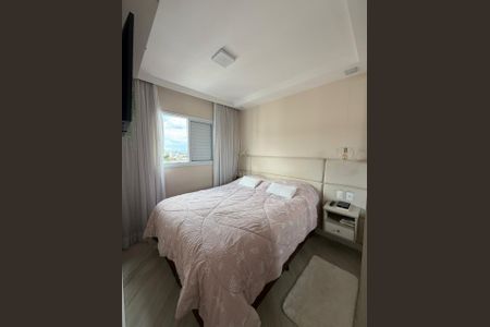 Apartamento à venda com 52m², 2 quartos e 1 vagaQuarto
