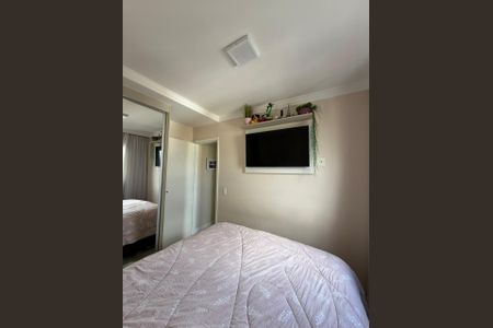 Apartamento à venda com 52m², 2 quartos e 1 vagaQuarto