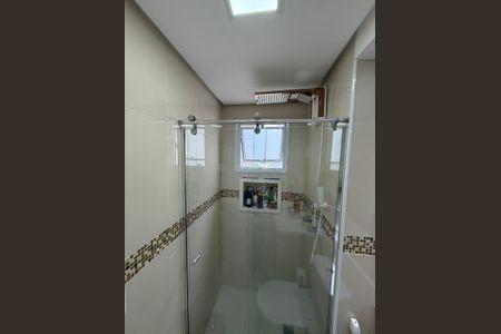 Apartamento à venda com 52m², 2 quartos e 1 vagaBanheiro