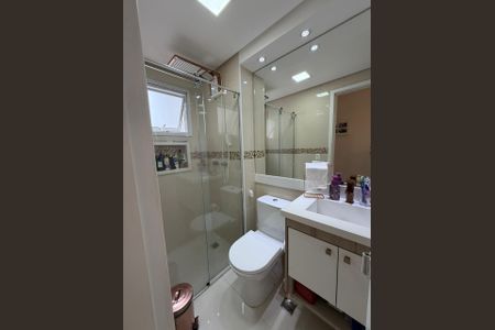 Apartamento à venda com 52m², 2 quartos e 1 vagaBanheiro