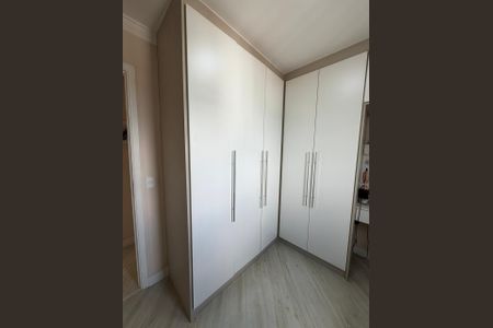 Apartamento à venda com 52m², 2 quartos e 1 vagaQuarto