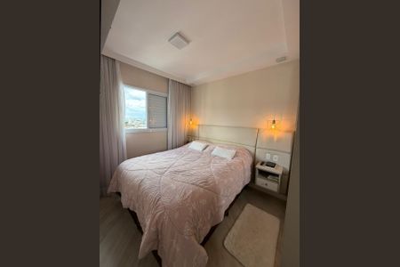 Apartamento à venda com 52m², 2 quartos e 1 vagaQuarto