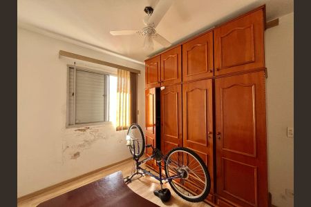 Apartamento à venda com 55m², 2 quartos e 1 vagaQuarto 2