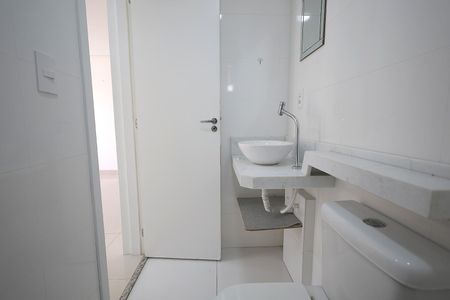 Apartamento à venda com 84m², 2 quartos e 2 vagasBanheiro