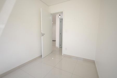 Apartamento à venda com 84m², 2 quartos e 2 vagasQuarto 1