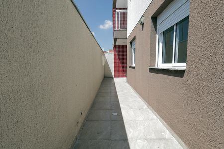 Apartamento à venda com 84m², 2 quartos e 2 vagasQuintal